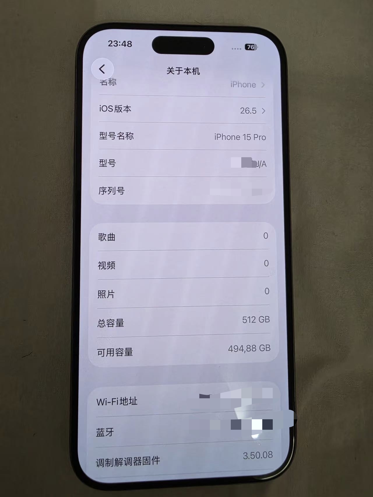 出一台苹果15 Pro 512G，原色，九成新 - 海盗市场